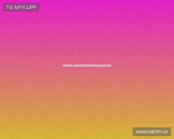 鲸鱼体育鲸鱼tv直播打造全新高清互动赛事观赛平台畅享全球热门体育盛宴