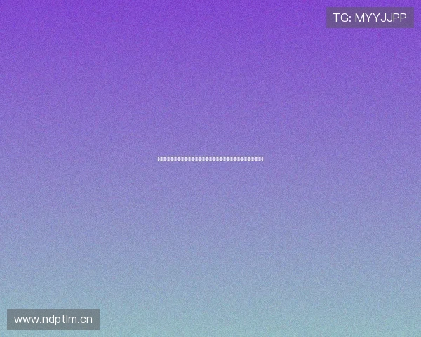 泽宇体育直播安卓下载官网安装最新安全高速体验指南畅享精彩赛事